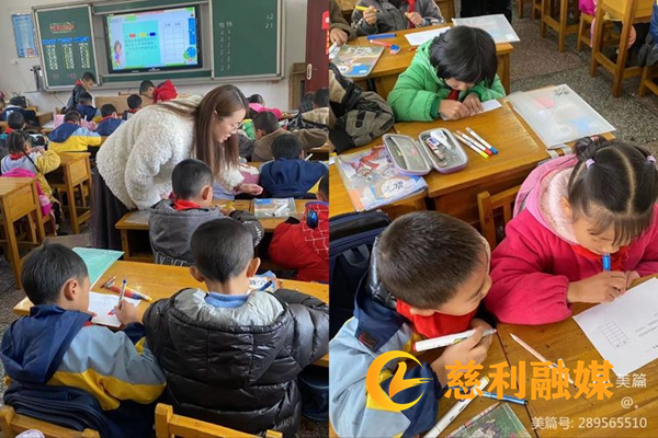 微信图片_20211101123164745 (1)_副本.png