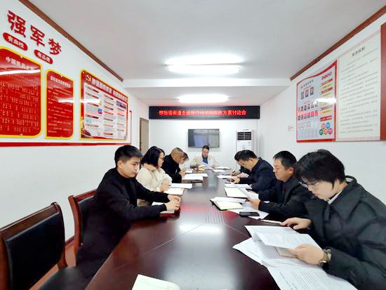 微信图片_20211201153701.jpg