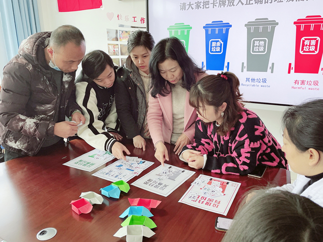 QQ图片20211202094241.jpg