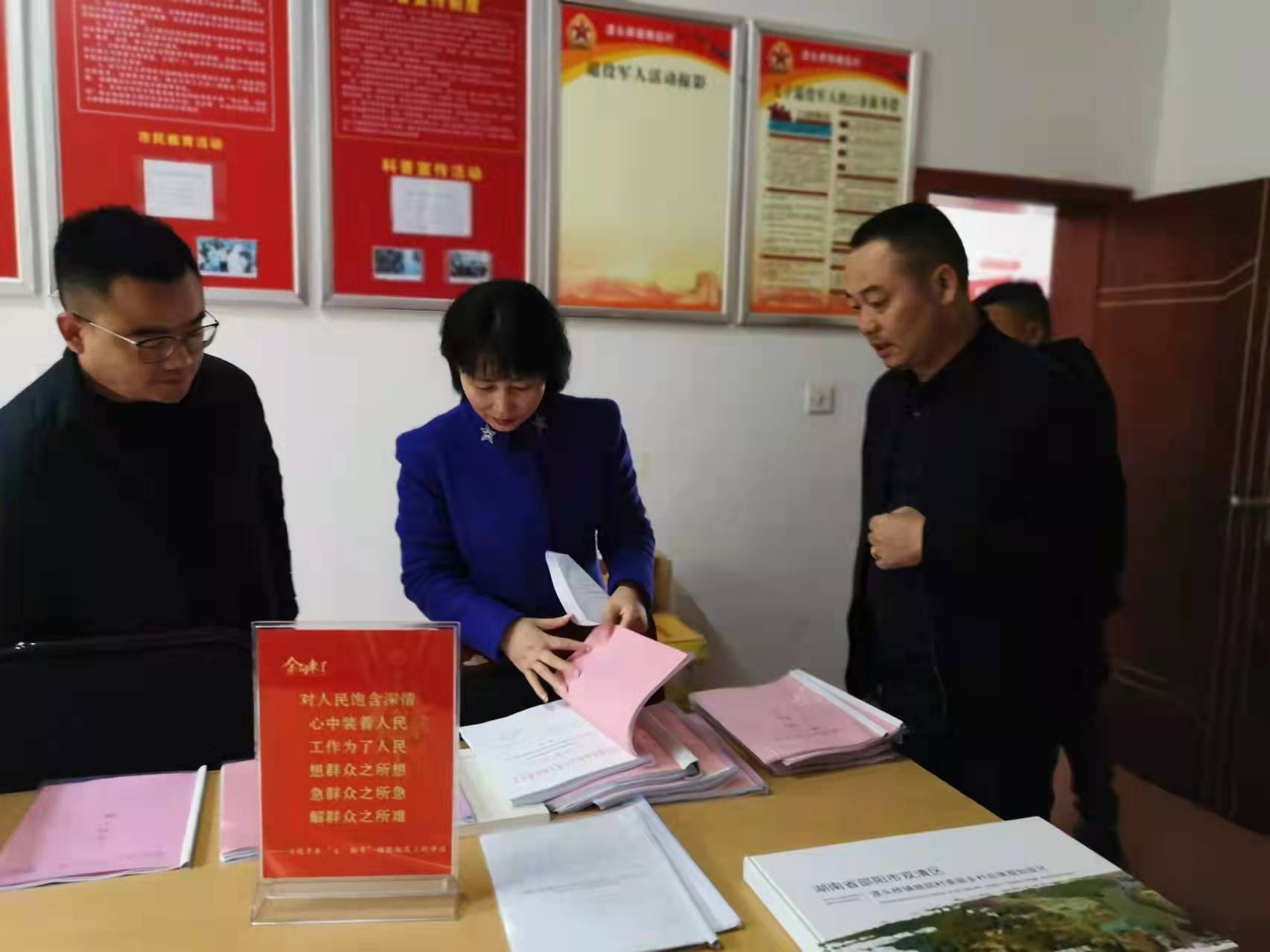 微信图片_20211126205141.jpg