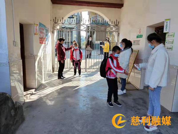 微信图片_20211202124457.jpg