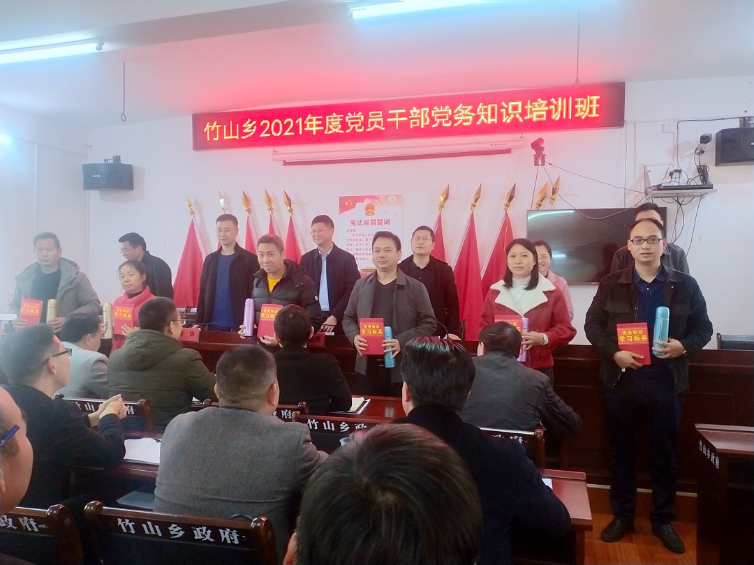 微信图片_20211201170204.jpg