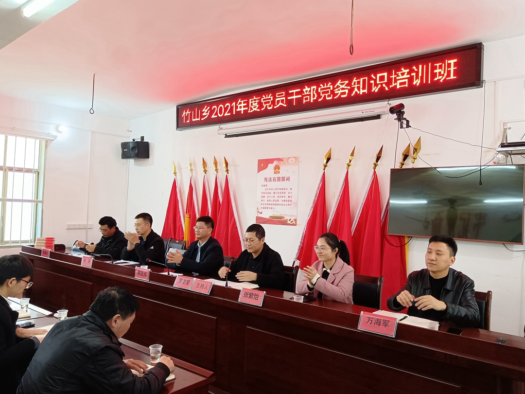 微信图片_20211201155722.jpg