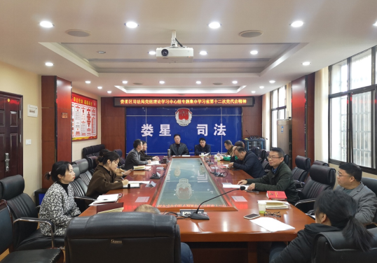 QQ截图20211202084829.png