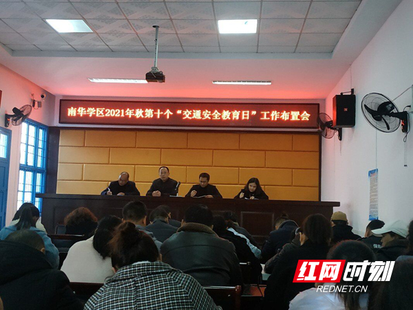 图片52.jpg