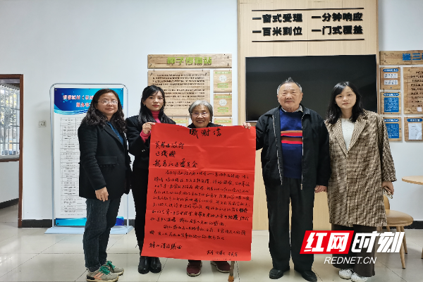 微信图片_20211202153833.jpg 微信图片_20211202153833.jpg