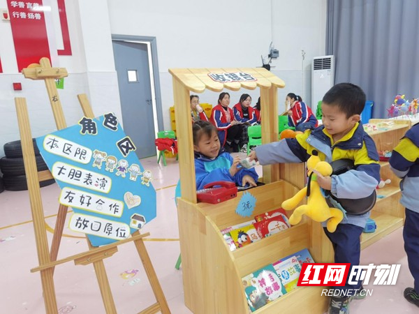 图片9.jpg