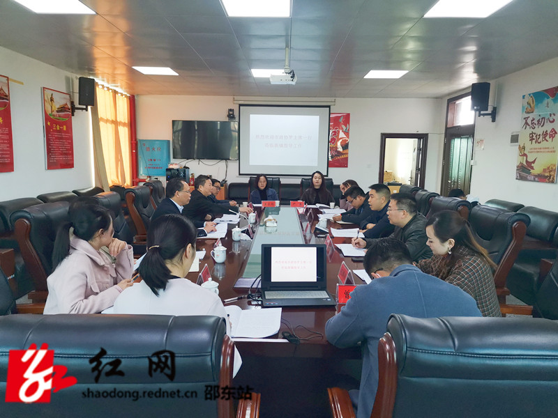 微信图片_20211202161506_副本.jpg