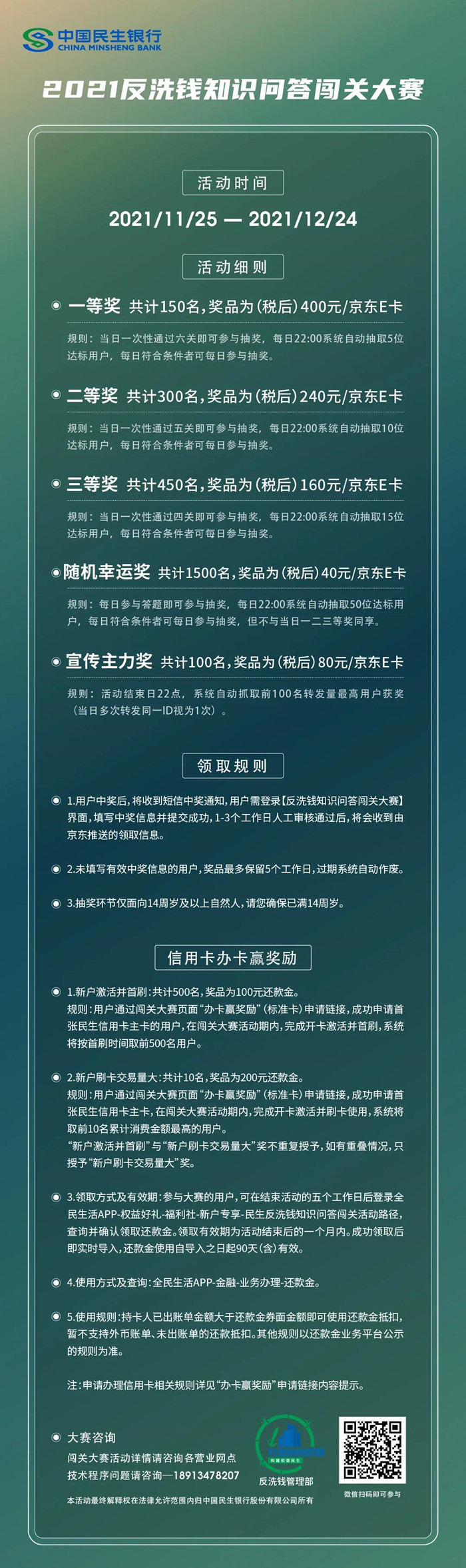 003_副本.jpg