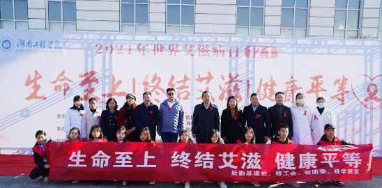微信截图_20211203162448.png