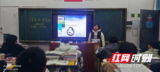 宪法日宣教进校园_张家界.jpg