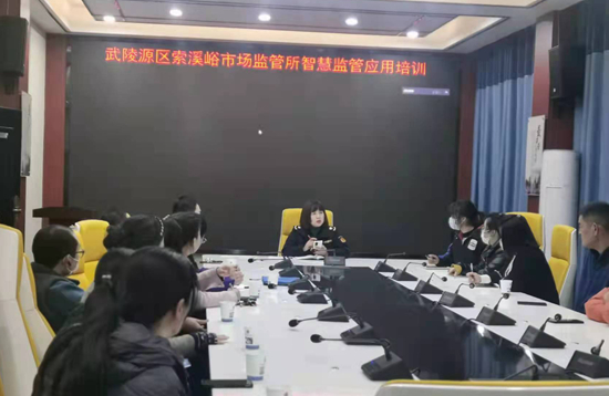 微信图片_20211203092118.jpg