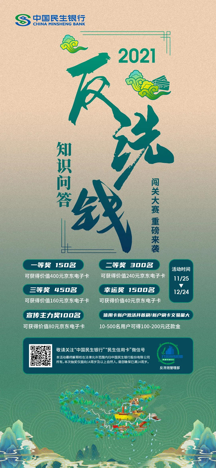 002_副本.jpg