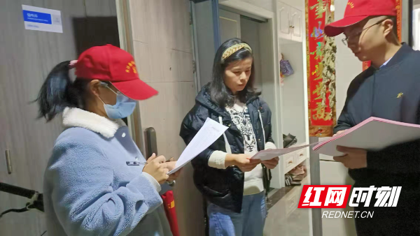 微信图片_20211203140804.jpg 微信图片_20211203140804.jpg