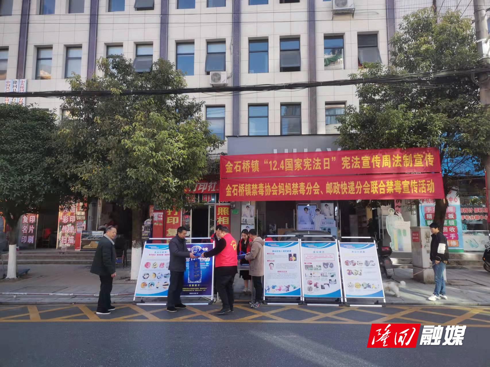 微信图片_20211203104409.jpg 微信图片_20211203104409.jpg