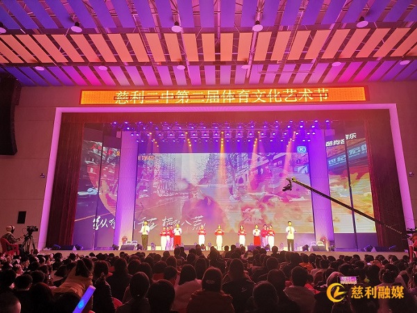 微信图片_202112021943412_副本.jpg