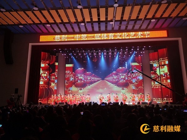 微信图片_202112021943414_副本.jpg