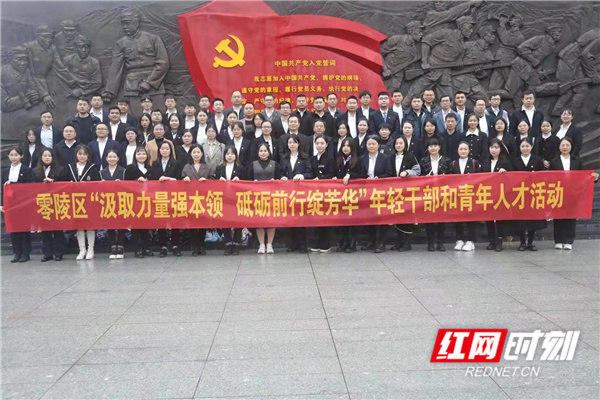 微信图片_20211111163000.jpg