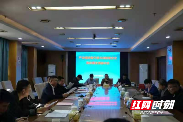 微信图片_20211204215552.jpg