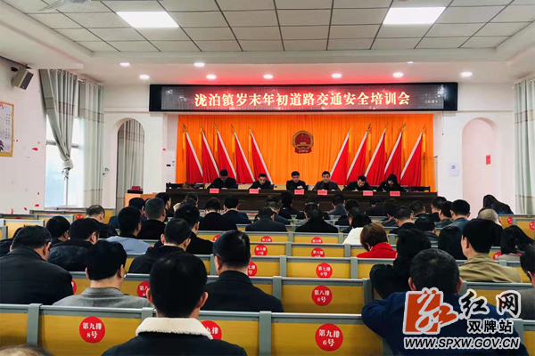 泷泊_副本_副本.png