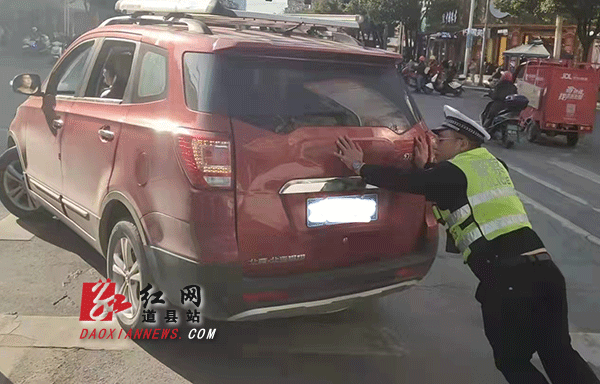 帮忙推车.gif