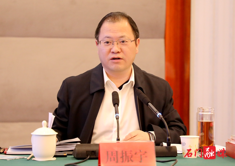 微信图片_20211205110419.jpg