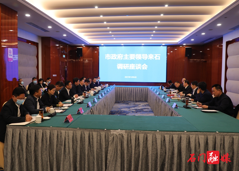 微信图片_20211205110422.jpg