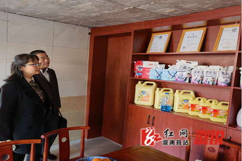 微信图片_20211206102944.png