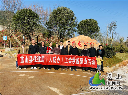 微信图片_20211206084426.jpg