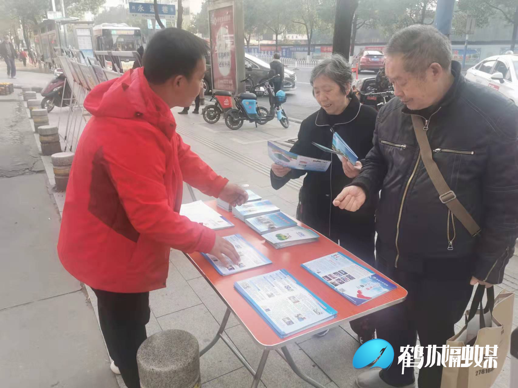 图片18.png