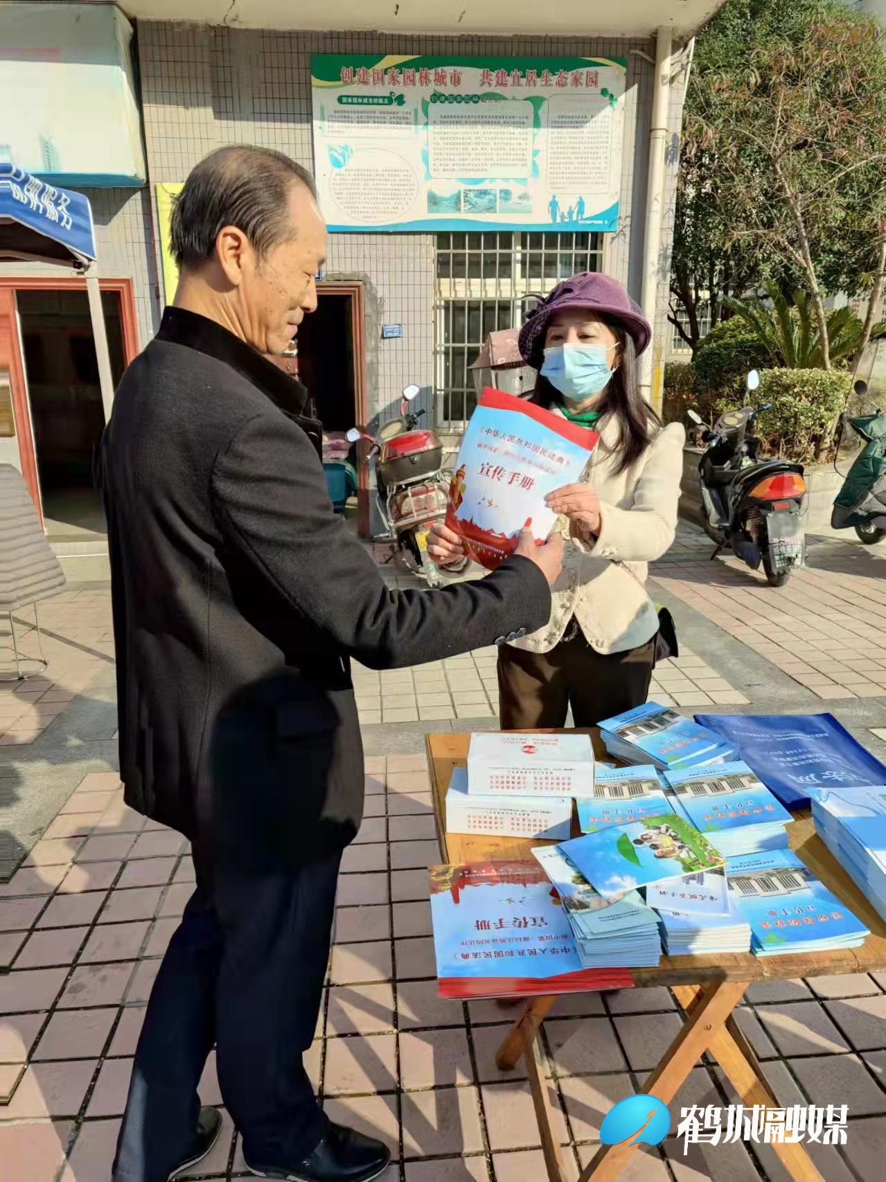 图片22.png