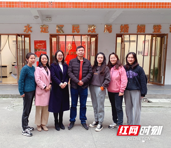 微信图片_20211206164203.jpg