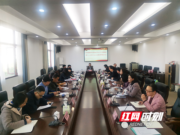 微信图片_20211206161856.jpg