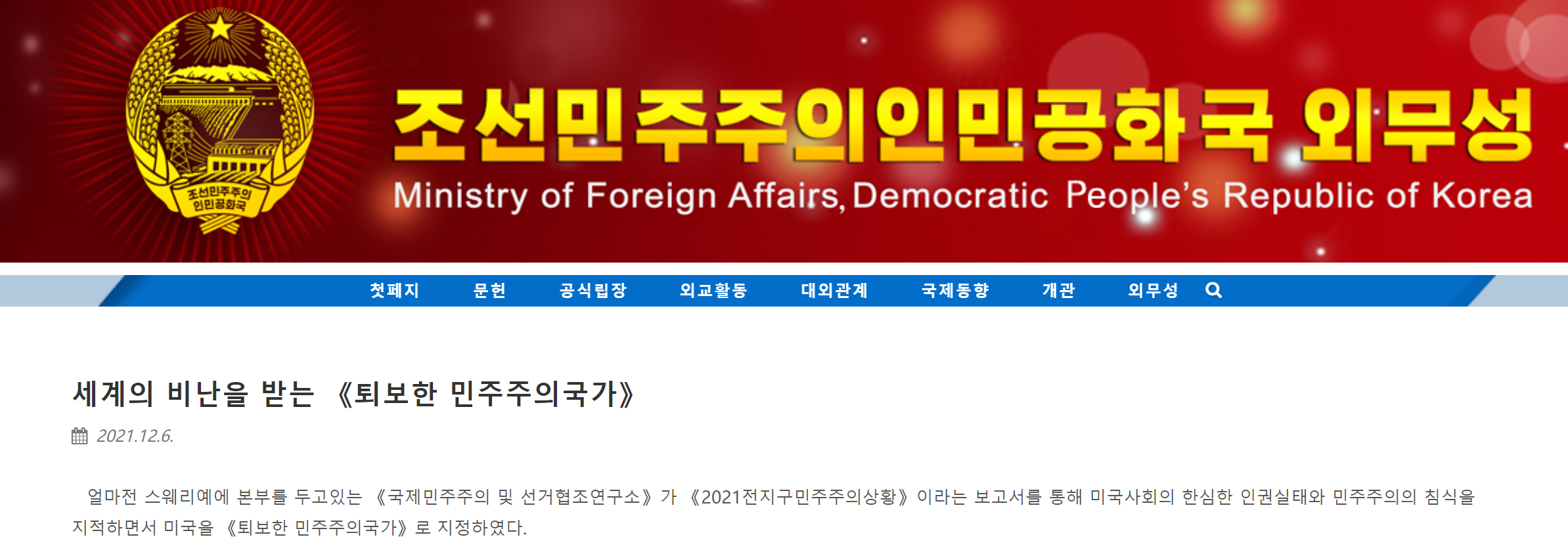 1638777551792086.png 1638777547(1).png