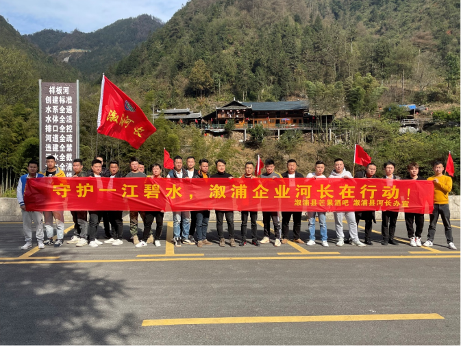 微信图片_20211206131837.png