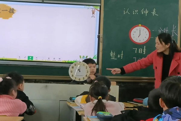 QQ图片20211203163201.jpg