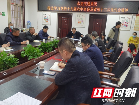 微信图片_20211203092712.jpg