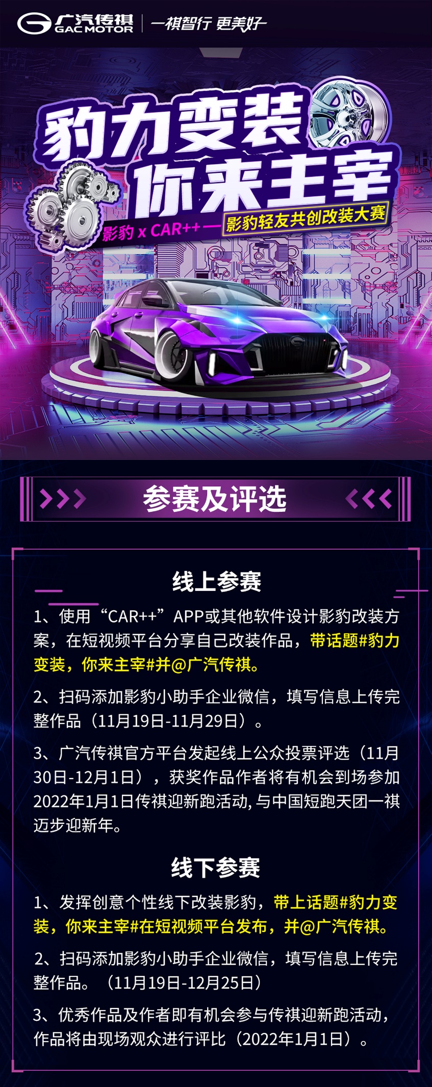 图形用户界面

描述已自动生成
