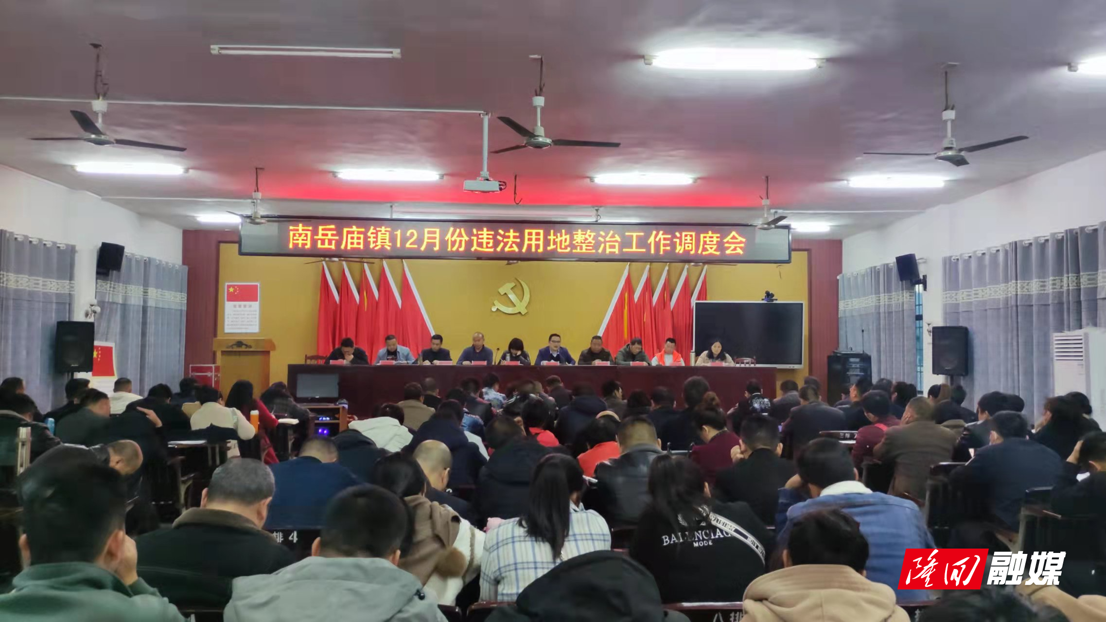 微信图片_20211207111533.jpg 微信图片_20211207111533.jpg