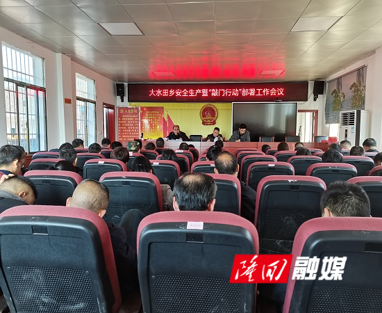 2021120701.jpg 2021120701.jpg