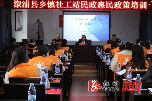 微信图片_20211206091348.jpg