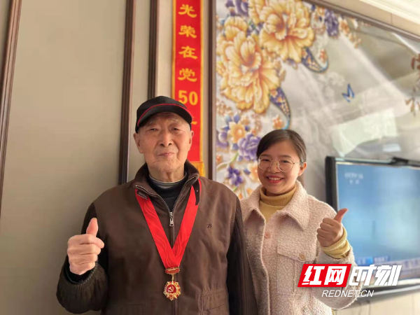 微信图片_20211207111853.jpg