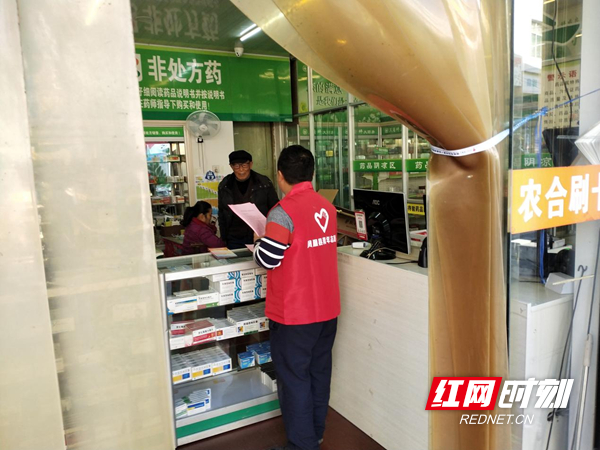 图片38.jpg