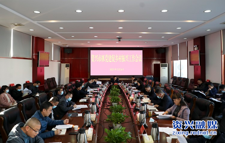 微信图片_20211207154214.jpg
