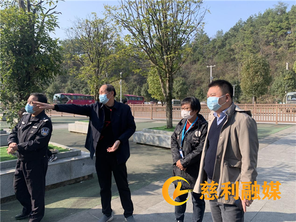 图片 1 (1).png