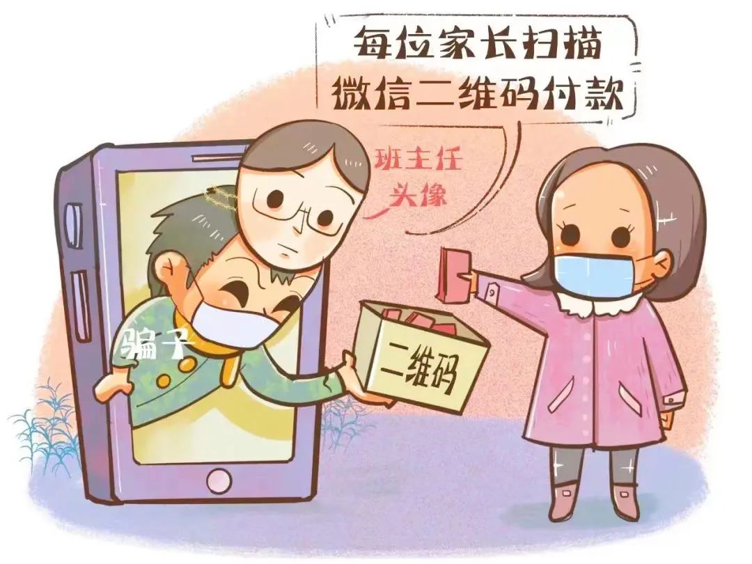 微信图片_20211206201227.jpg 图片