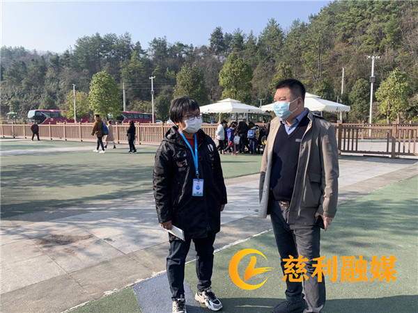 图片 2 (1).png