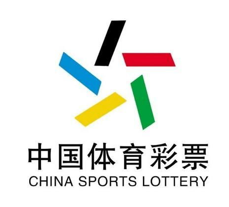 专题：中国体育彩票开奖信息