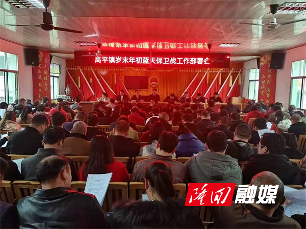 微信图片_20211208100604.jpg 微信图片_20211208100604.jpg