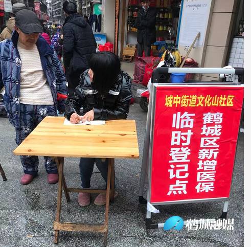 图片8.png